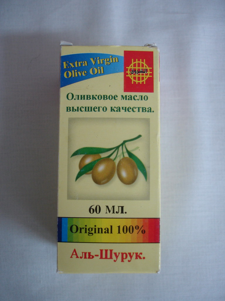 Оливковое масло